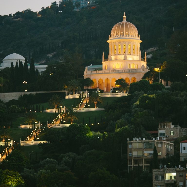 Santuario de El Báb en Haifa, Israel.